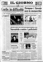 giornale/CFI0354070/1990/n. 31 del 7 febbraio